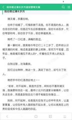 华体汇体育官网登录